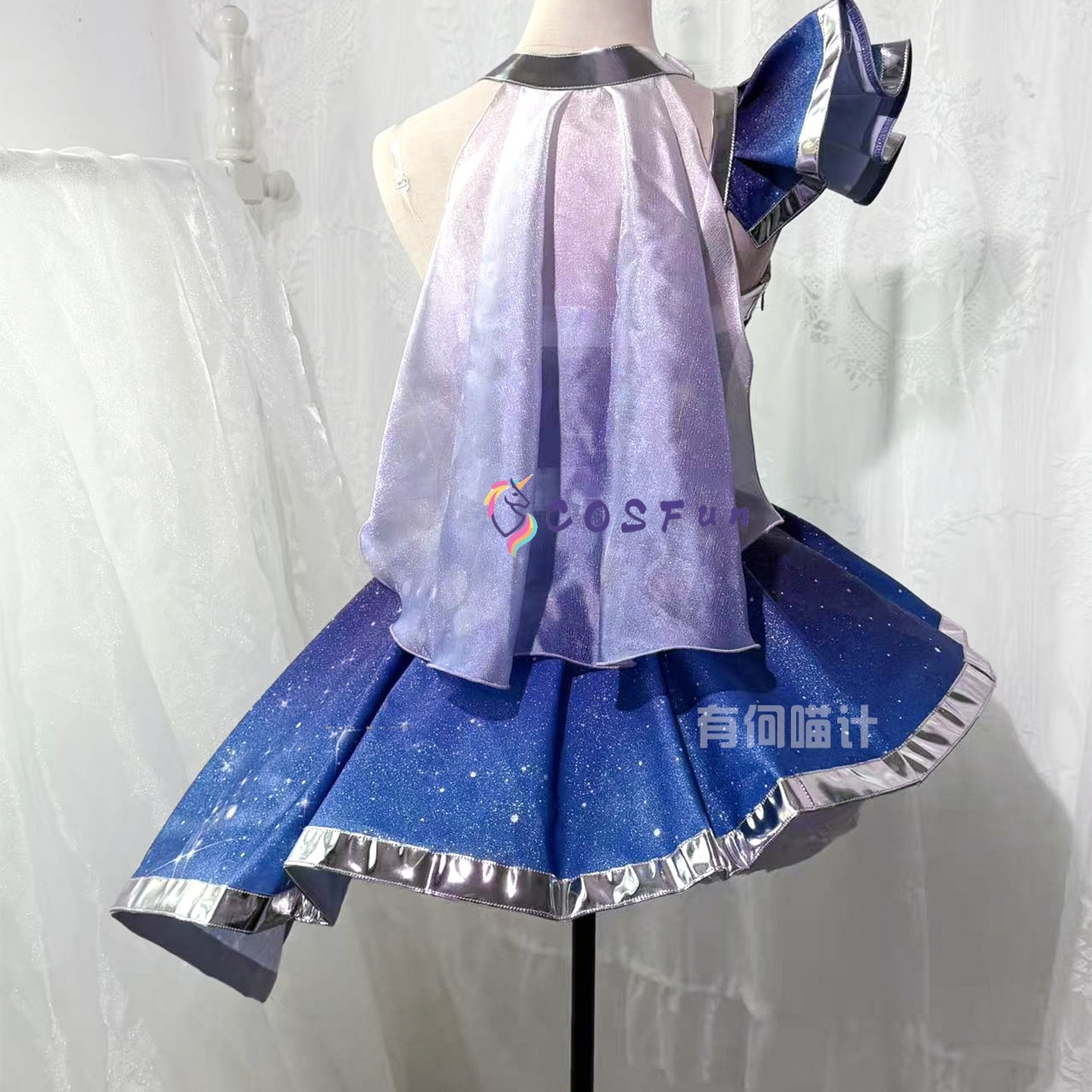 Aikatsu! Aoi Kiriya Costume Co - Anime Cosplay Lolita recensione e prezzo