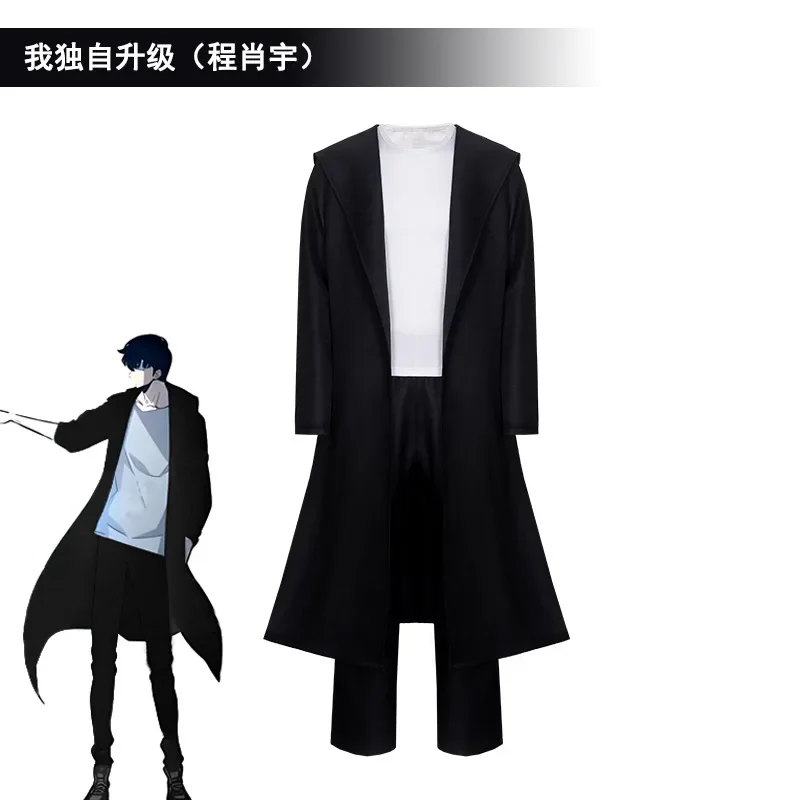 Costume Cosplay 2025 Anime Kni - Cosplay Anime Solo recensione e prezzo