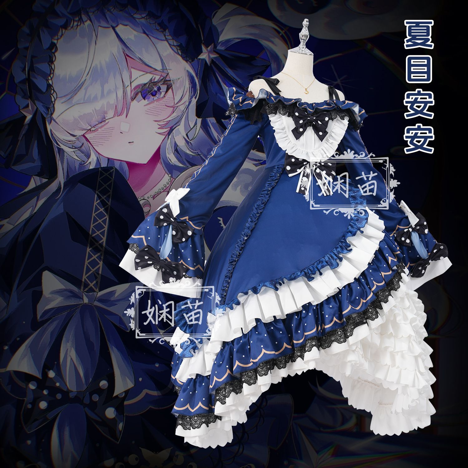 ‌ Costume Cosplay Completo Nat - Anime Cosplay Lolita recensione e prezzo