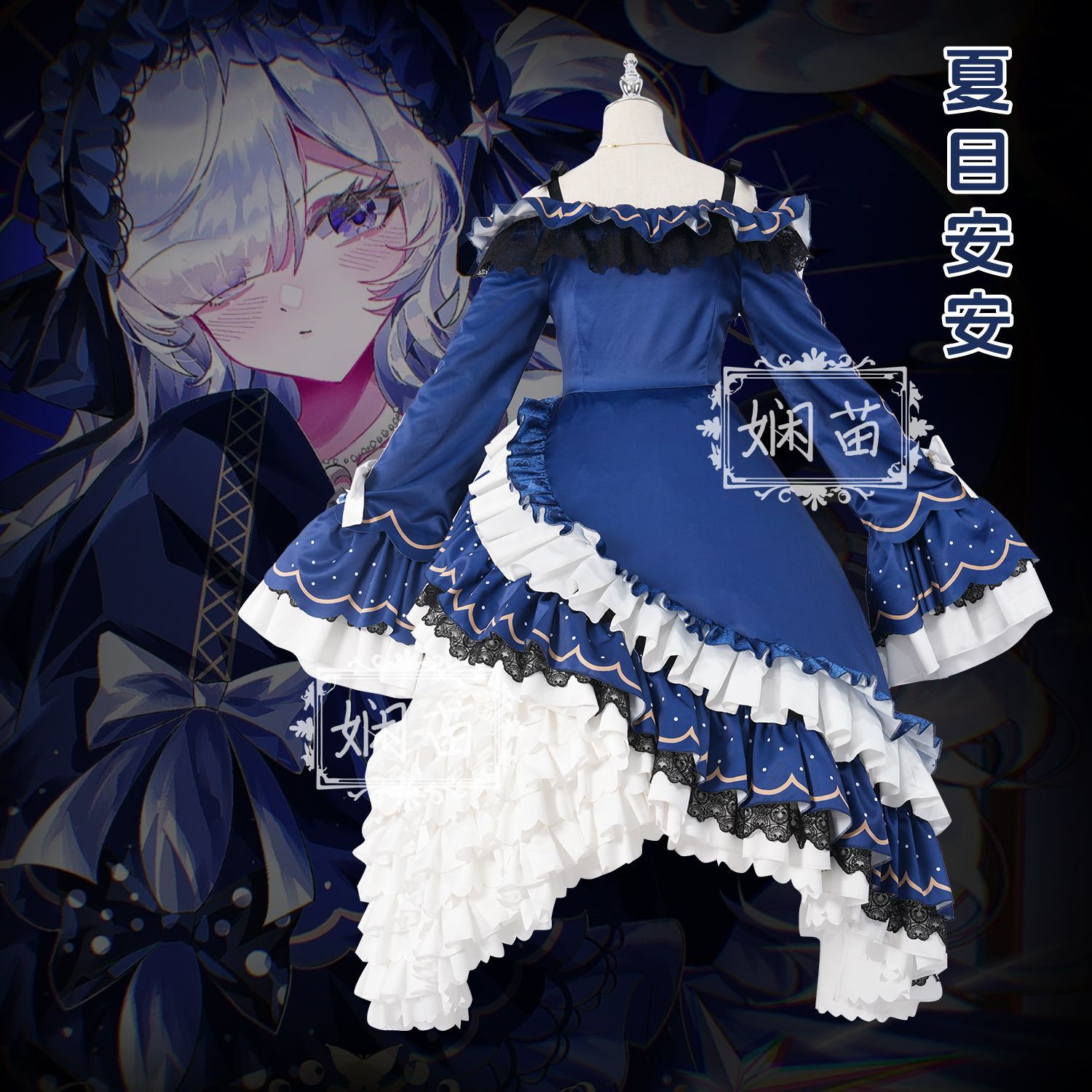 ‌ Costume Cosplay Completo Nat - Anime Cosplay Lolita recensione e prezzo