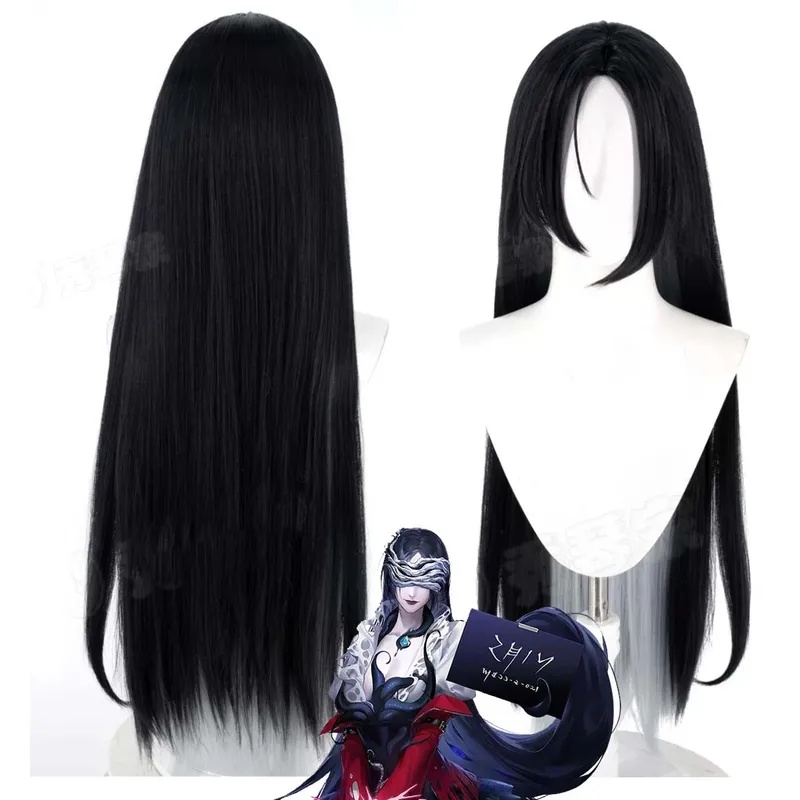 Le Cool Women Game Path to Now - Anime Cosplay Long Black Hair recensione e prezzo