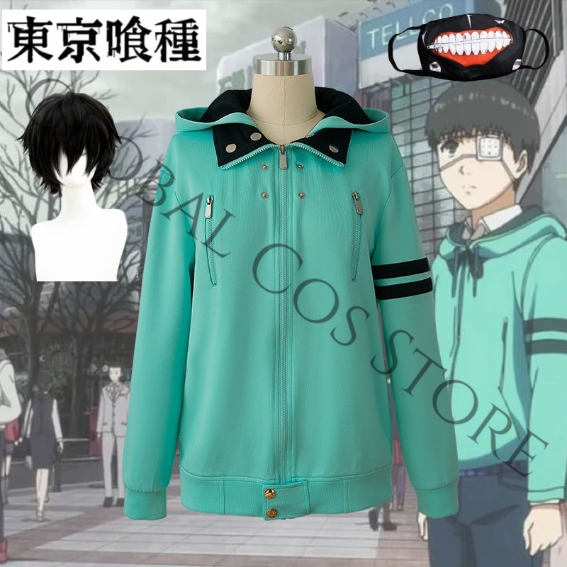 Costume Cosplay di Ken Kaneki  - Anime Cosplay Tokyo Ghoul recensione e prezzo