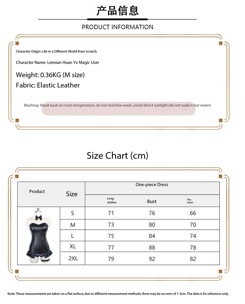 Costume Cosplay di Rem di Re:Z - Anime Cosplay Rem recensione e prezzo