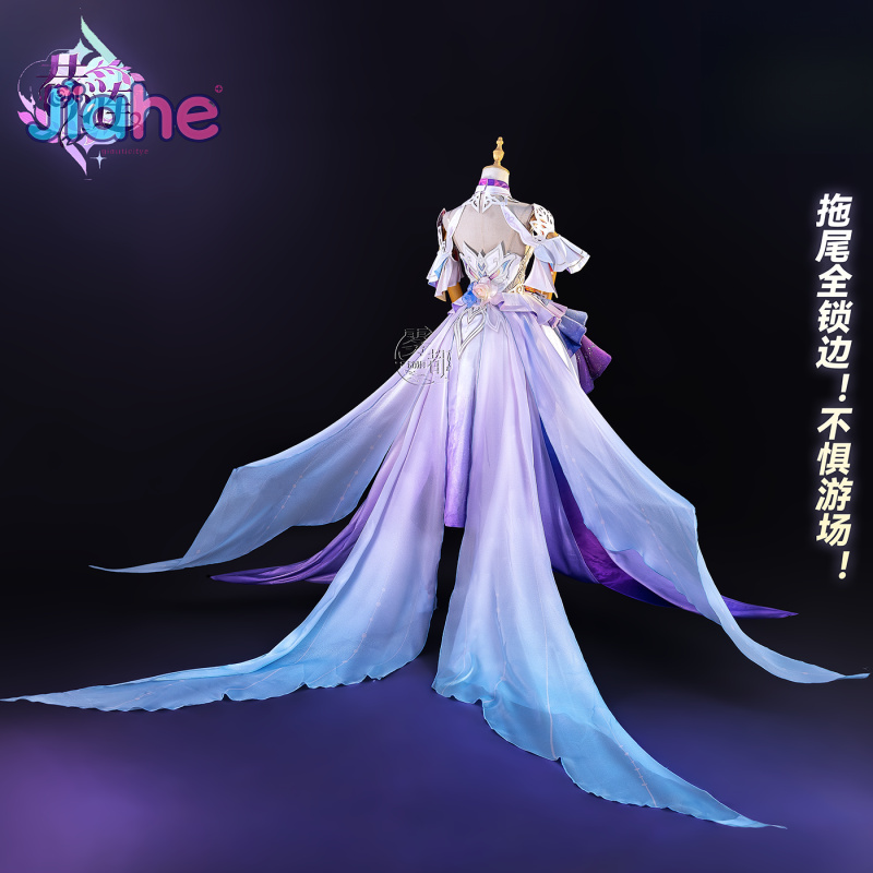 Gioco Honkai: Star Rail Cyrene - Anime Cosplay Dress recensione e prezzo