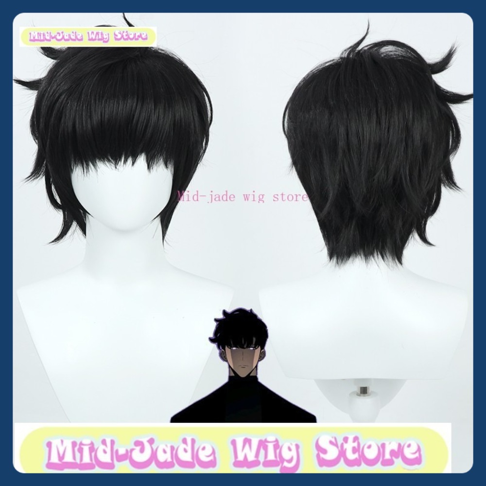 Parrucca Mid-jade Negozio Solo - Cosplay Anime Solo recensione e prezzo