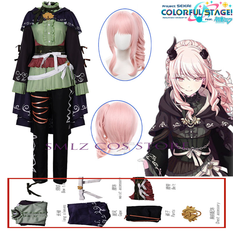 Costume Cosplay Anime PJSK Her - Anime Cosplay Dress recensione e prezzo