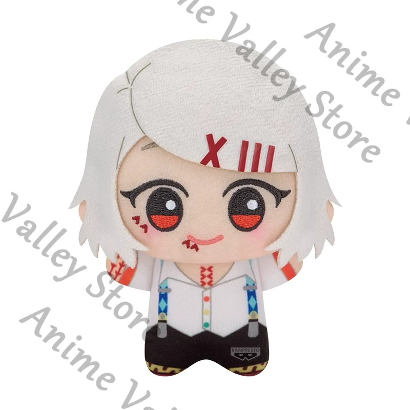 Portachiavi Peluche Anime Orig - Anime Cosplay Tokyo Ghoul recensione e prezzo