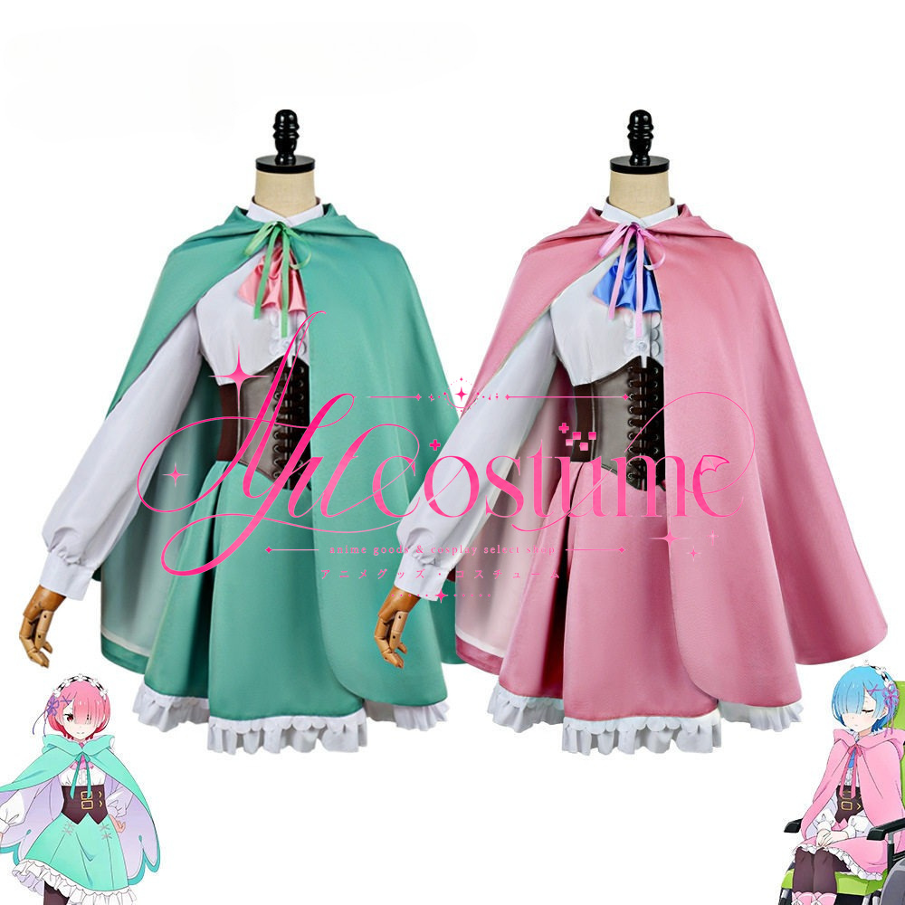 Set Costume Cosplay Clown di H - Anime Cosplay Rem recensione e prezzo