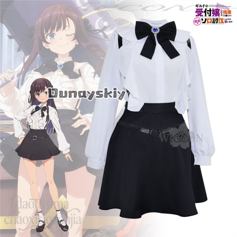 Anime: Potrei essere addetta a - Cosplay Anime Solo recensione e prezzo