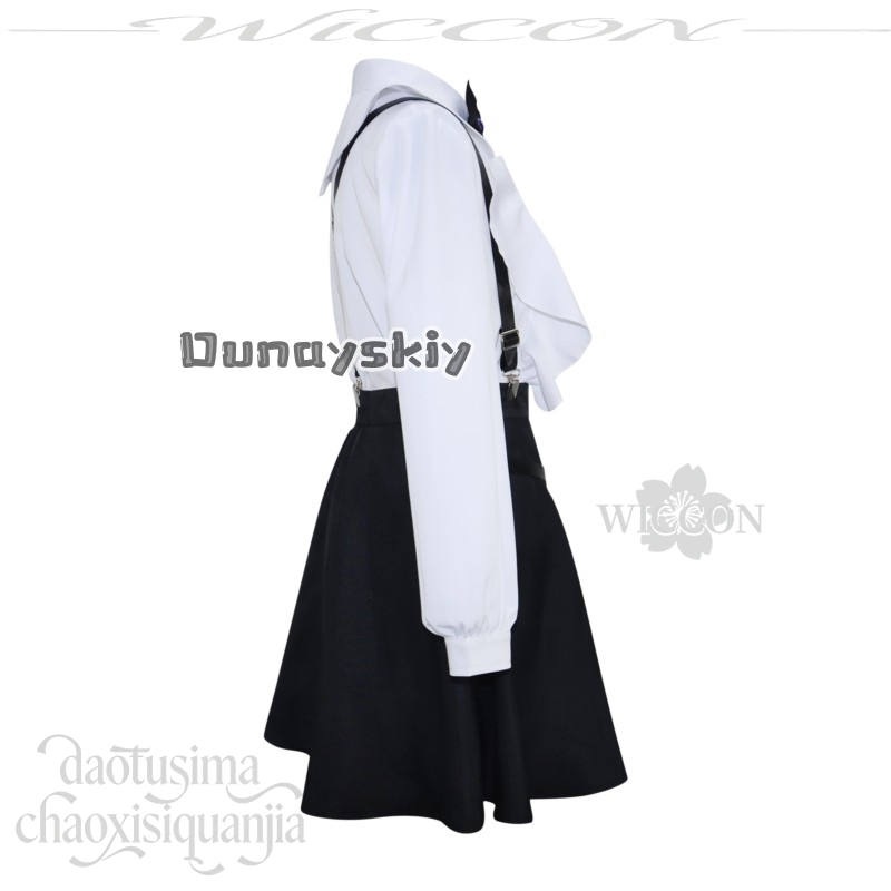 Anime: Potrei essere addetta a - Cosplay Anime Solo recensione e prezzo