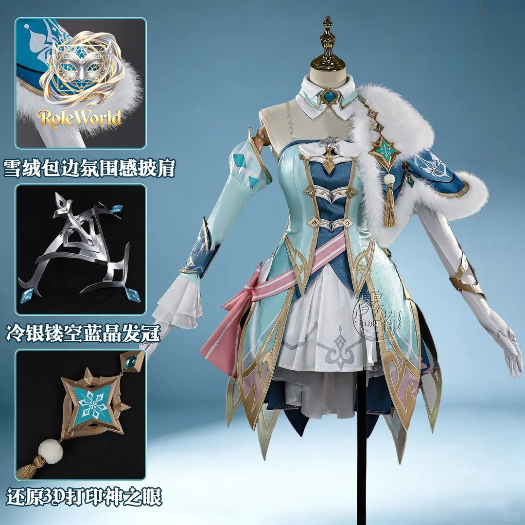 Costume Cosplay di Visna Gensh - Anime Cosplay Dress recensione e prezzo